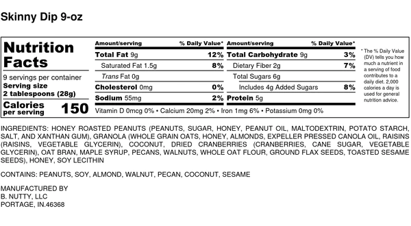 Honey Granola Crunch - Image 2